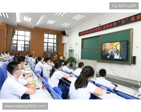 俄语直播课堂：零基础入门到流利对话全攻略